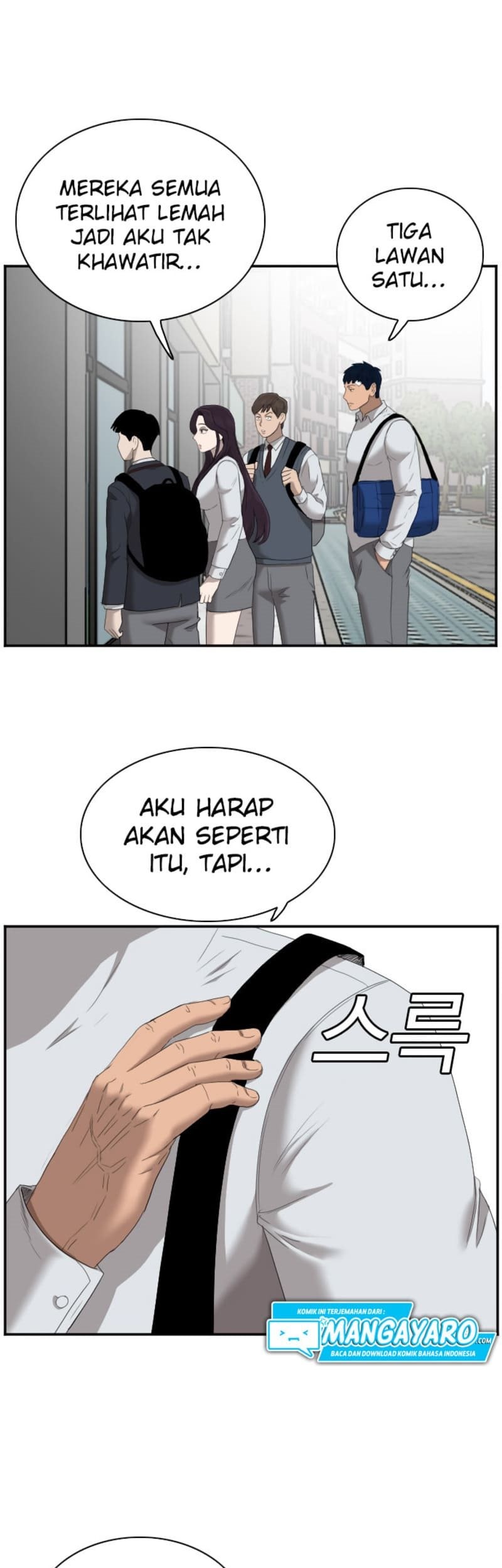 A Bad Person Chapter 44 page 49