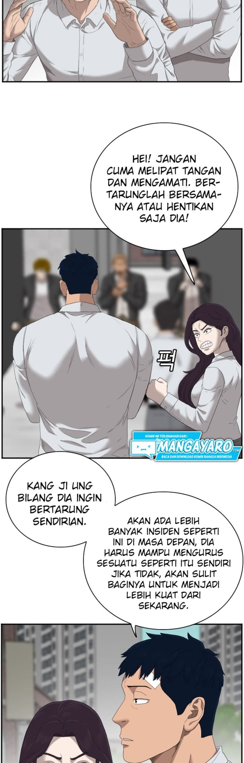 A Bad Person Chapter 44 page 58