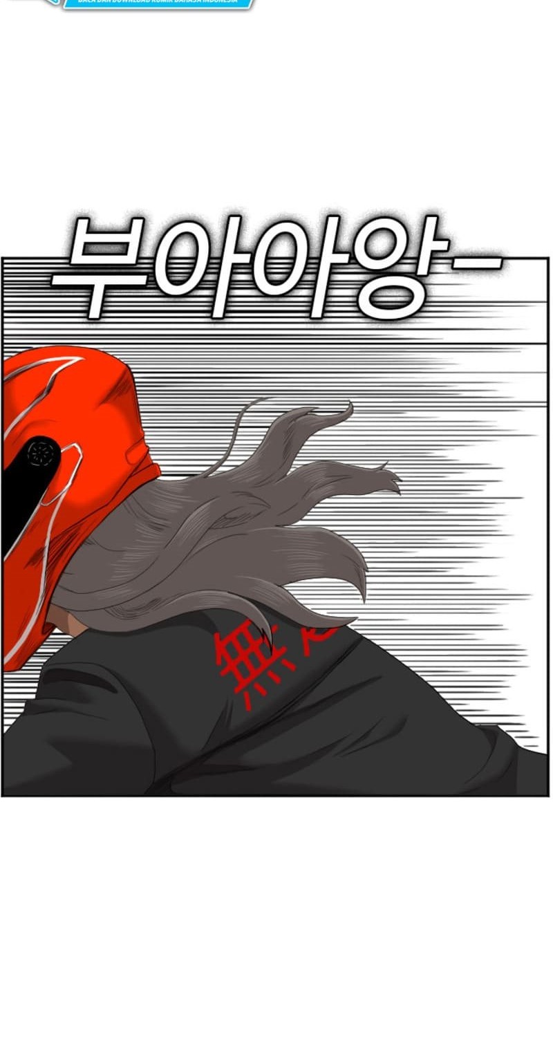 A Bad Person Chapter 44 page 61