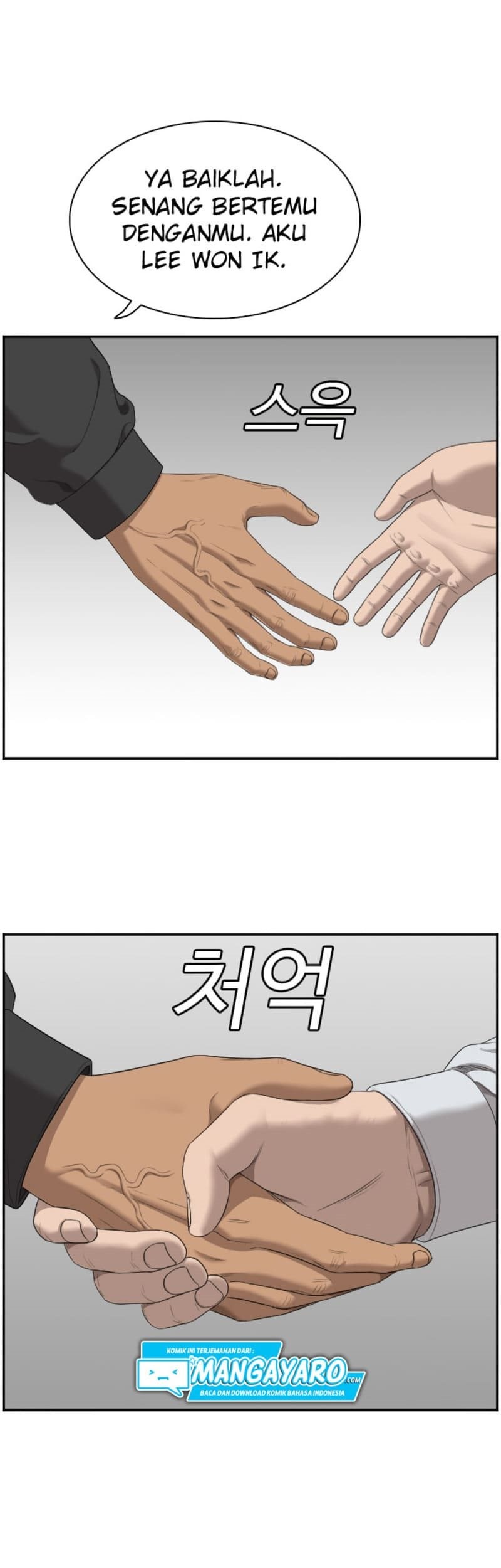 A Bad Person Chapter 44 page 9