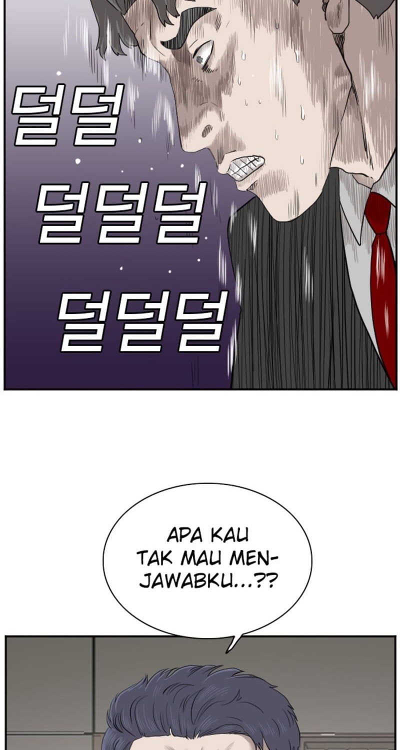 A Bad Person Chapter 43 page 25