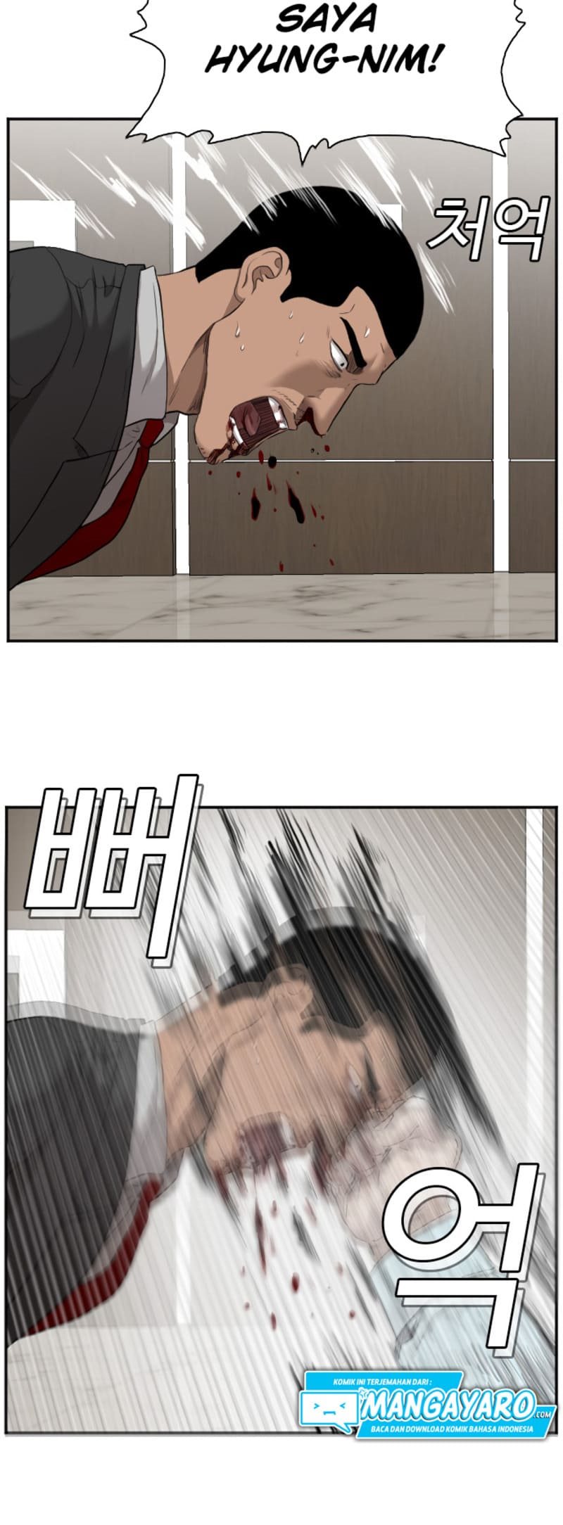 A Bad Person Chapter 43 page 28