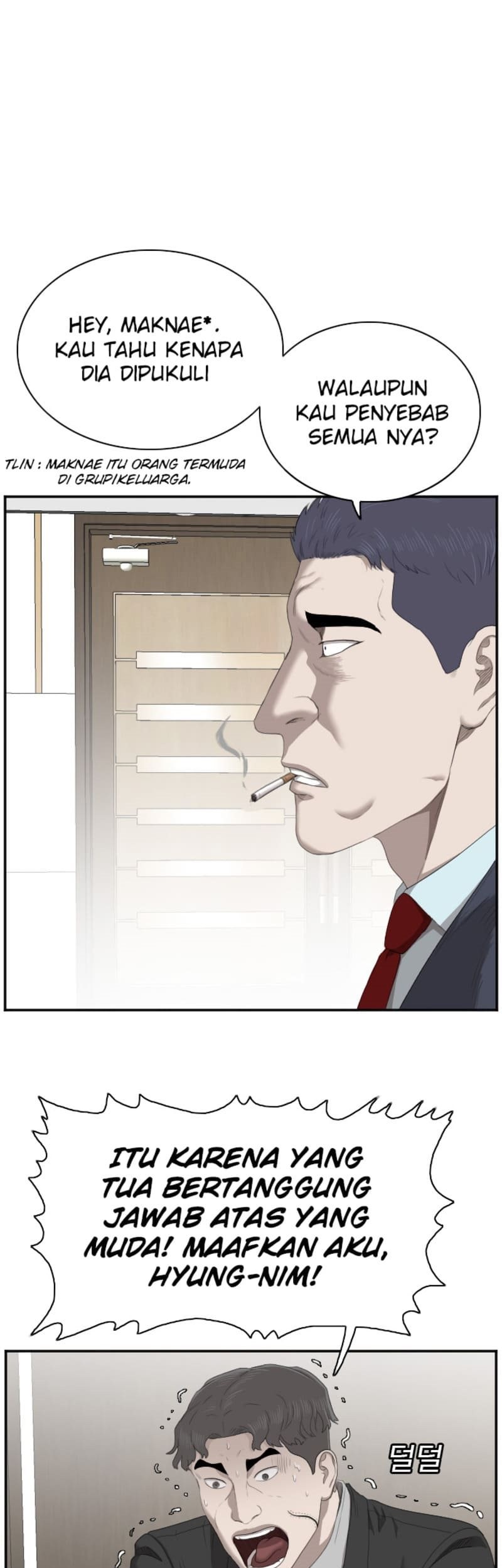 A Bad Person Chapter 43 page 29