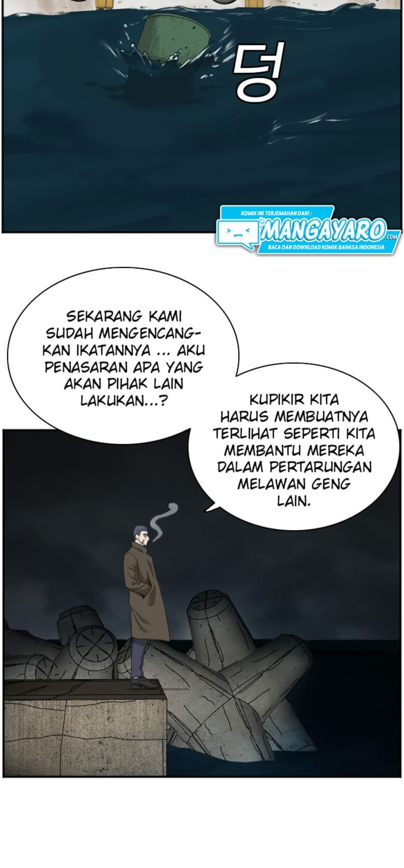 A Bad Person Chapter 43 page 39