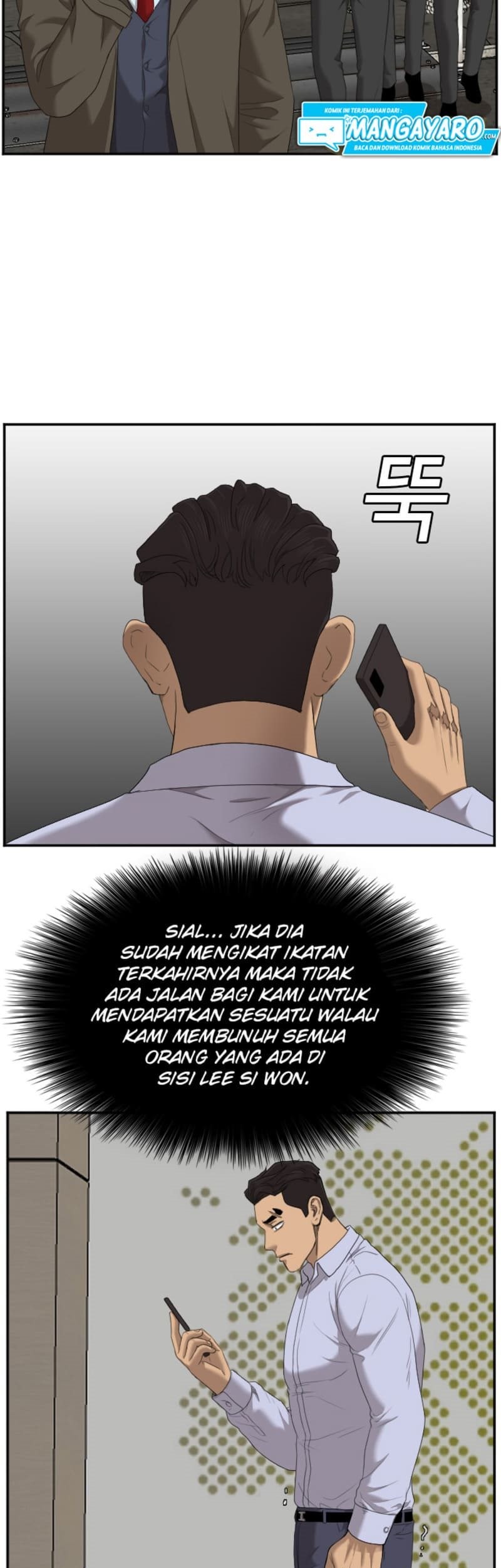 A Bad Person Chapter 43 page 44