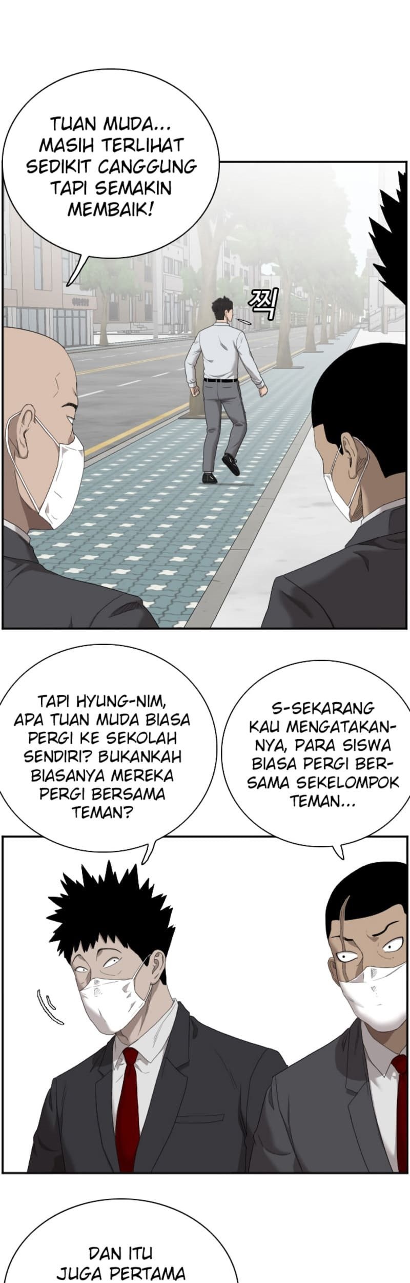 A Bad Person Chapter 43 page 62