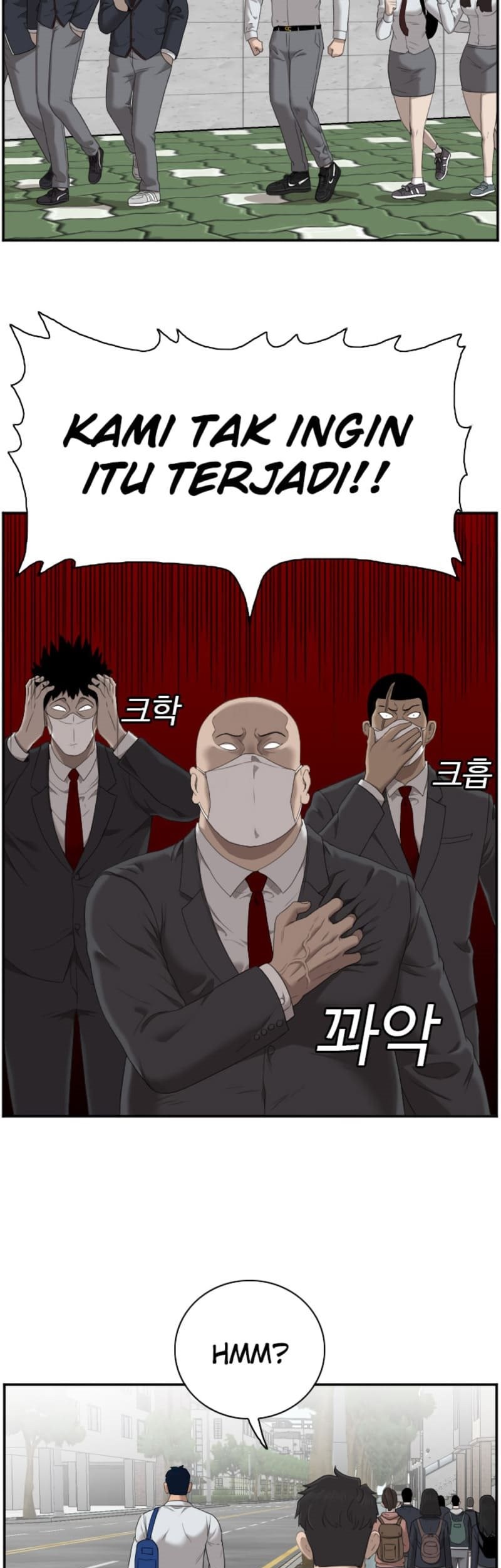 A Bad Person Chapter 43 page 64