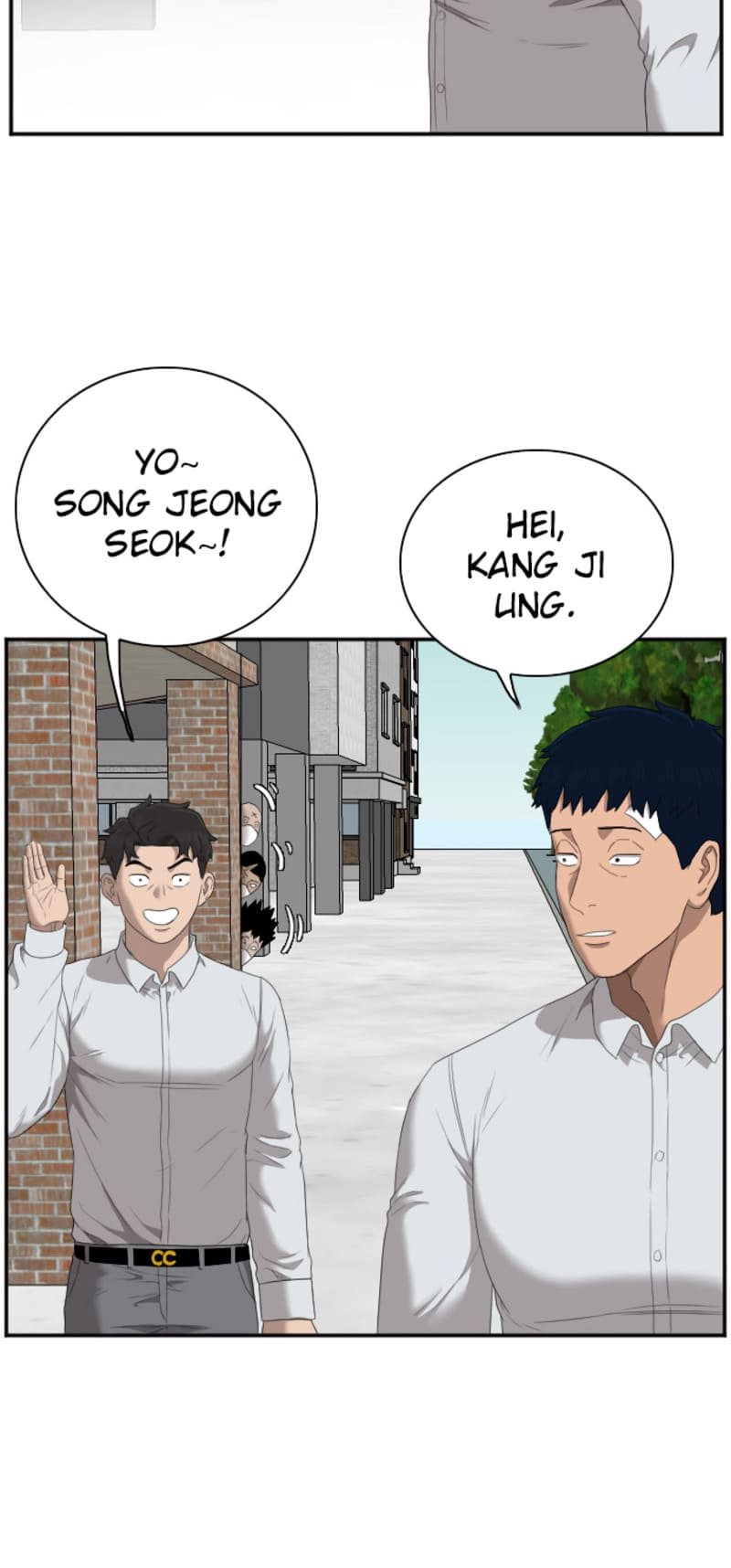 A Bad Person Chapter 43 page 66