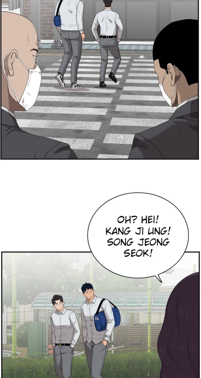 A Bad Person Chapter 43 page 70