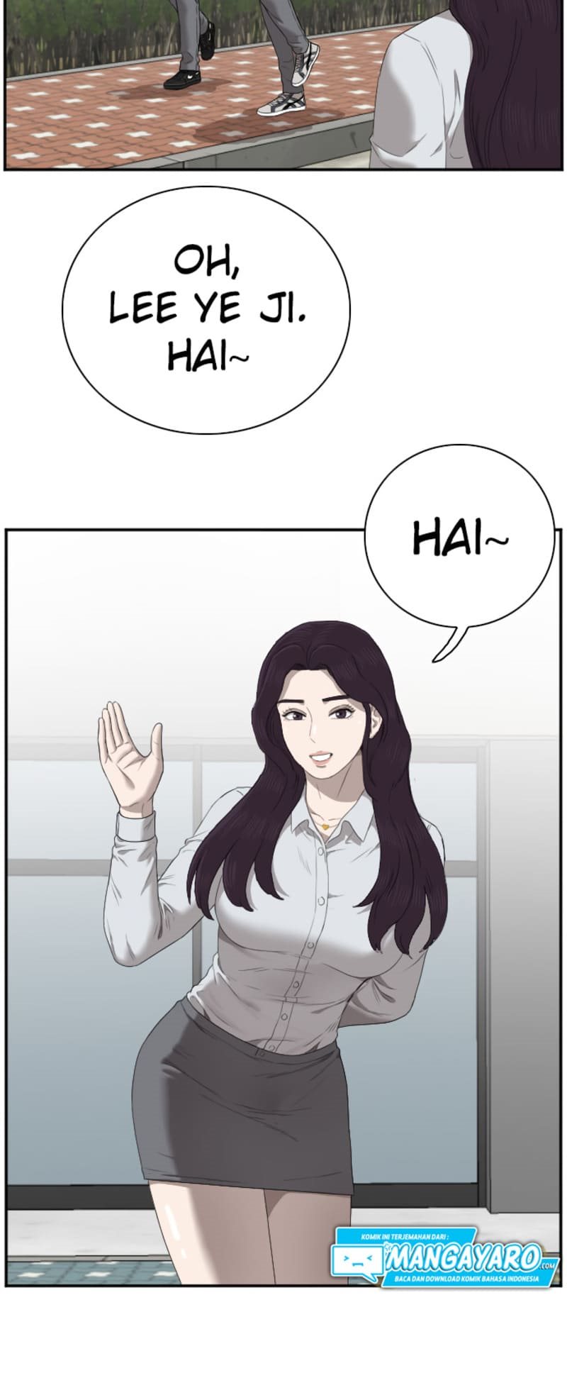 A Bad Person Chapter 43 page 71