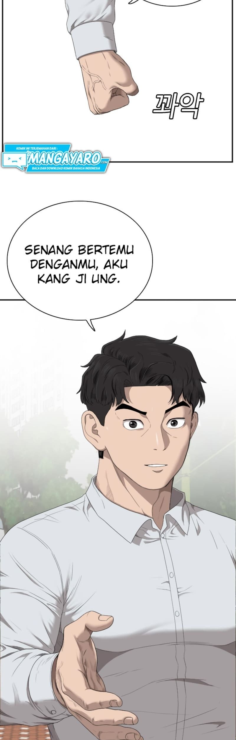 A Bad Person Chapter 43 page 79