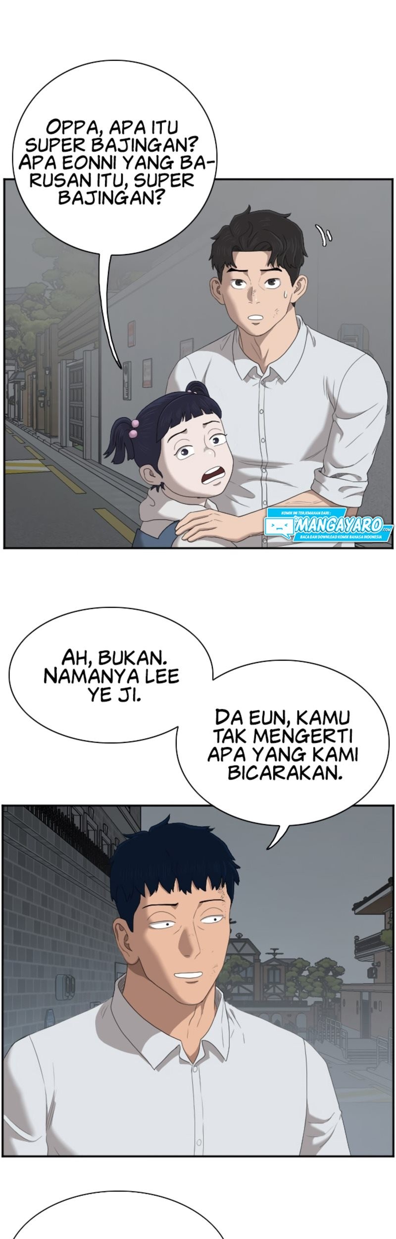 A Bad Person Chapter 41 page 17