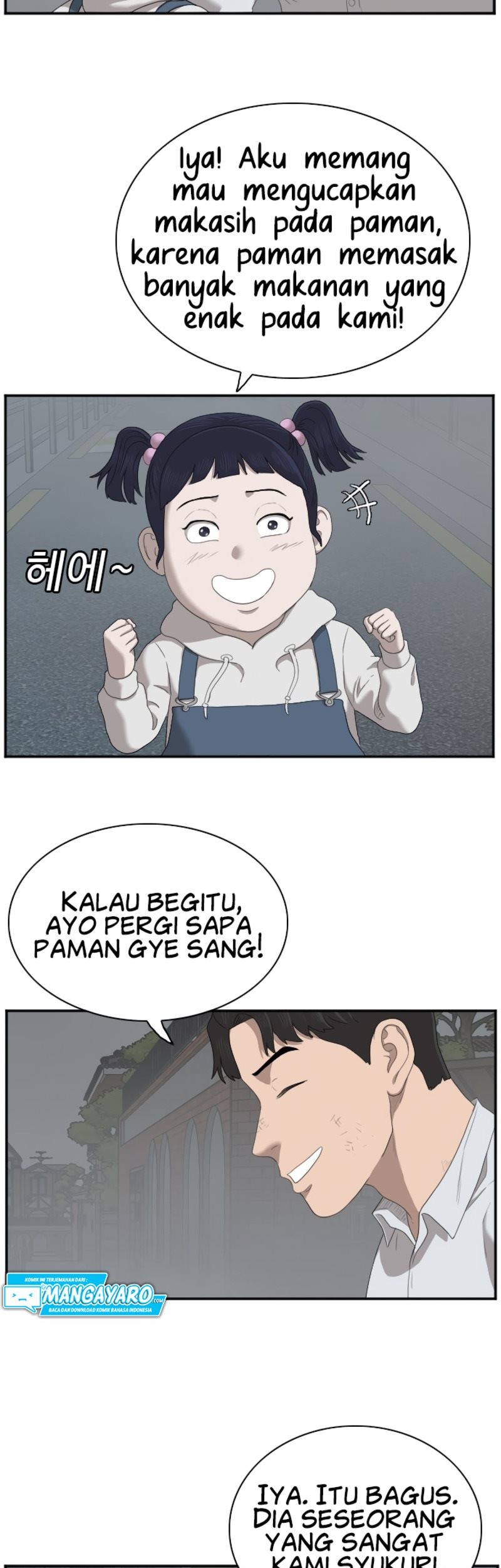 A Bad Person Chapter 41 page 19