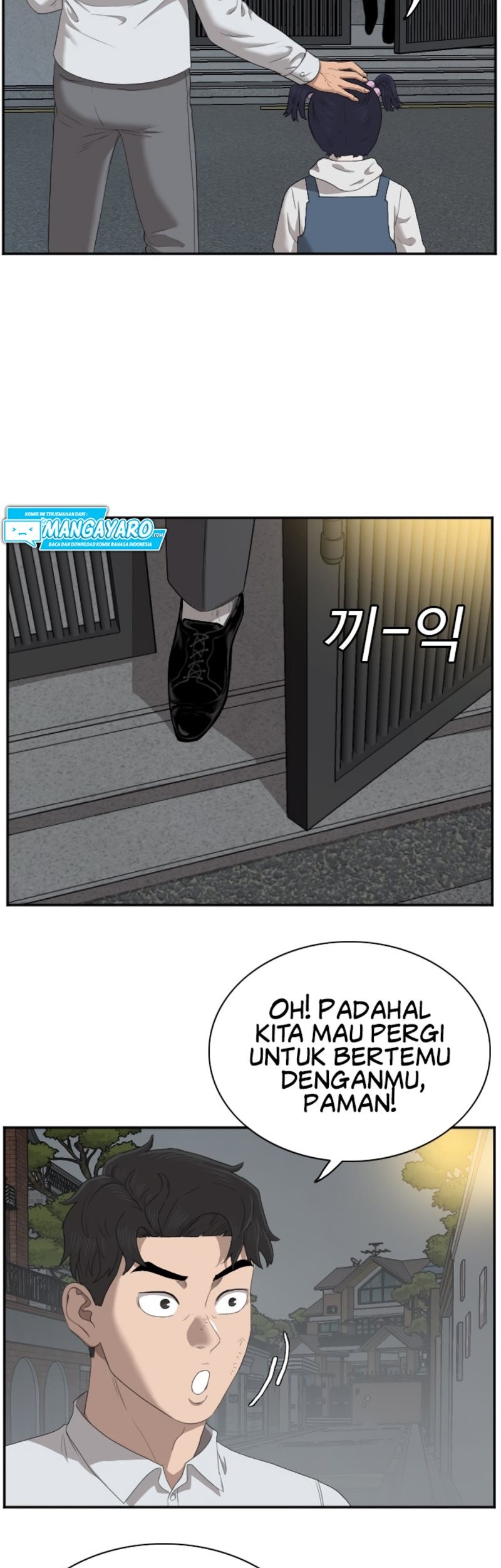 A Bad Person Chapter 41 page 21