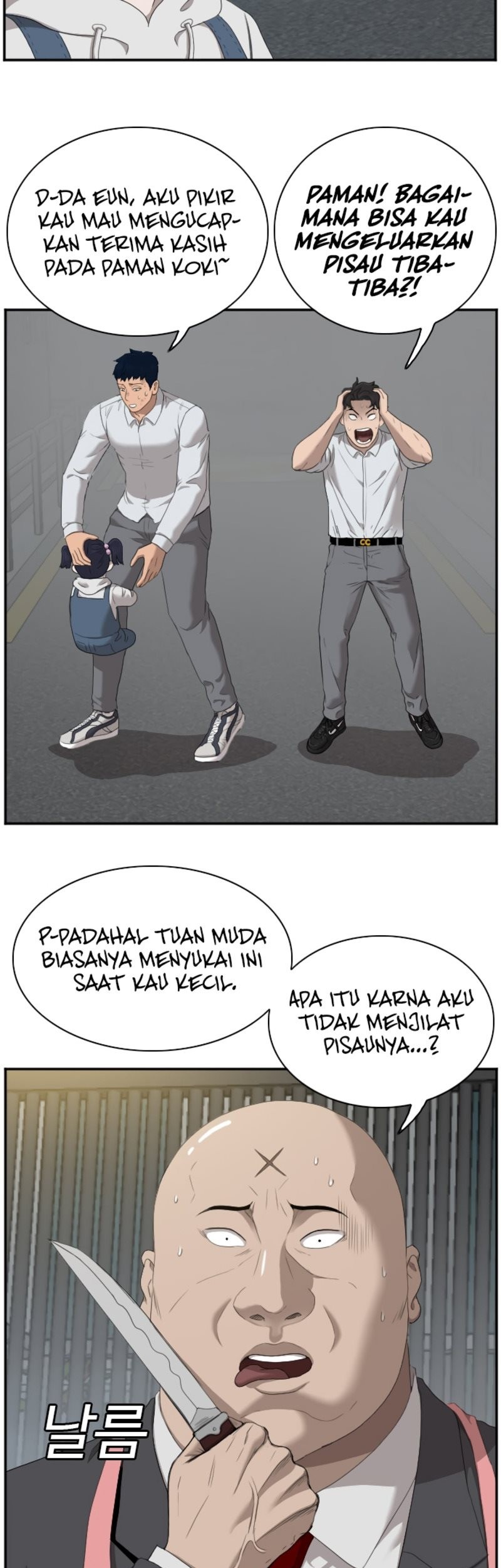A Bad Person Chapter 41 page 25