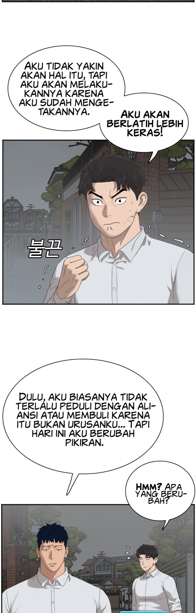 A Bad Person Chapter 41 page 43