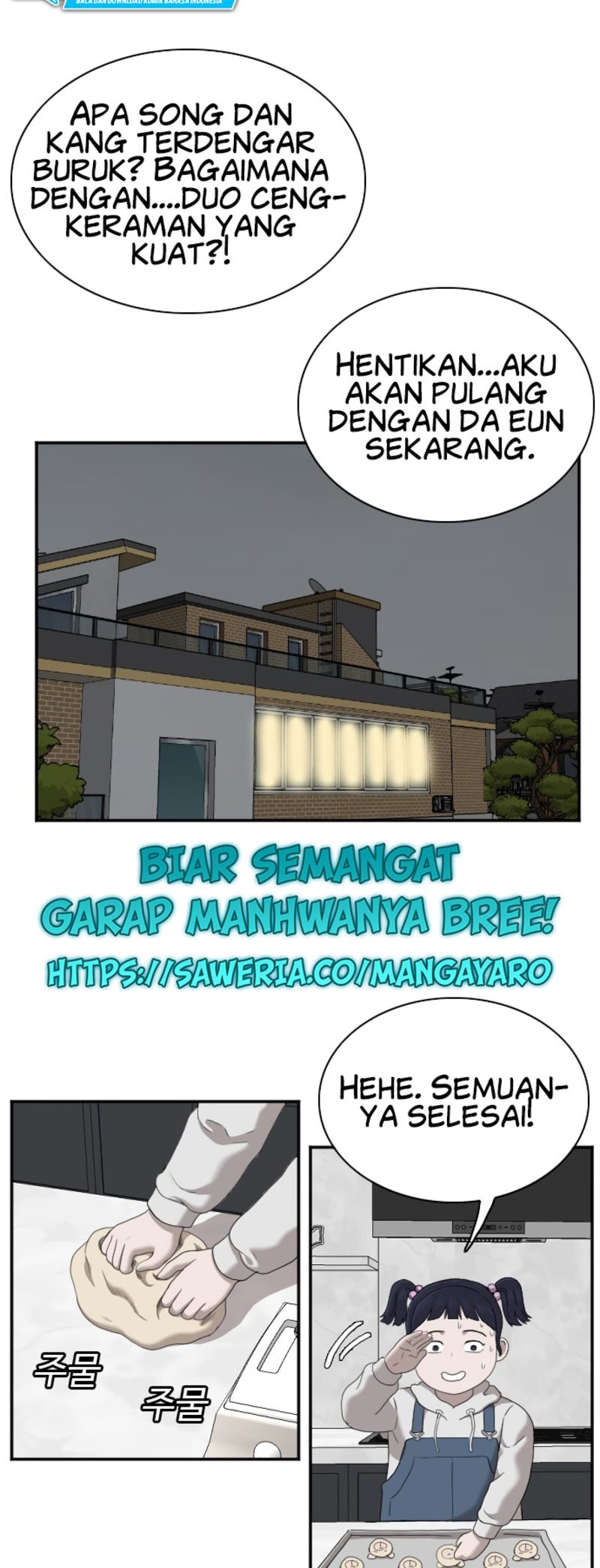 A Bad Person Chapter 41 page 48