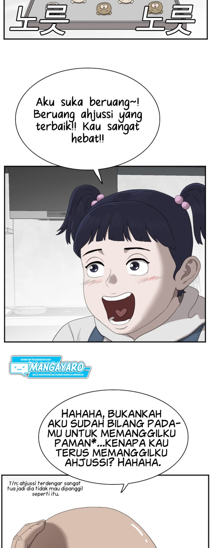 A Bad Person Chapter 41 page 51