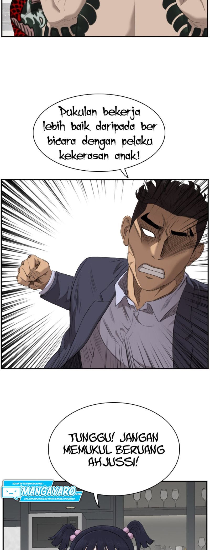 A Bad Person Chapter 41 page 57