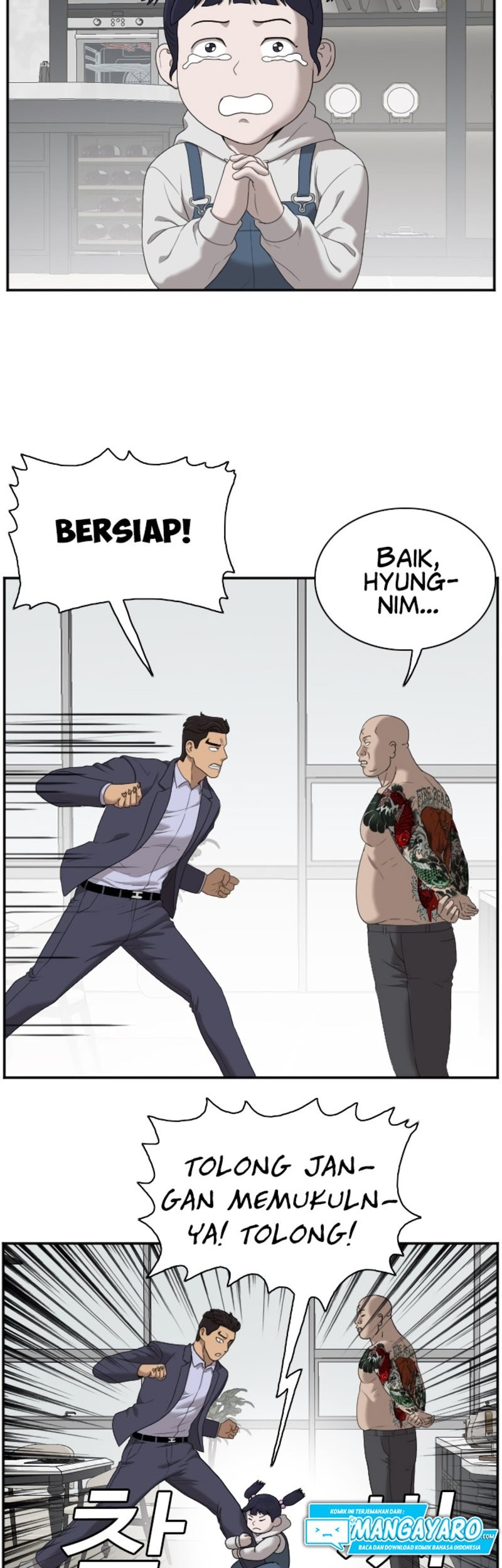 A Bad Person Chapter 41 page 58