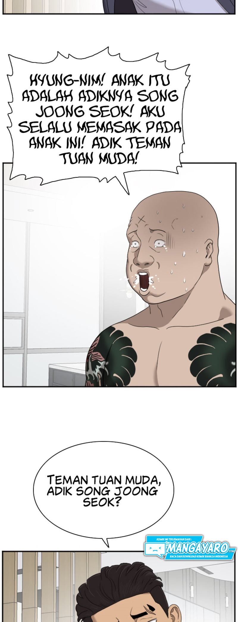 A Bad Person Chapter 41 page 60
