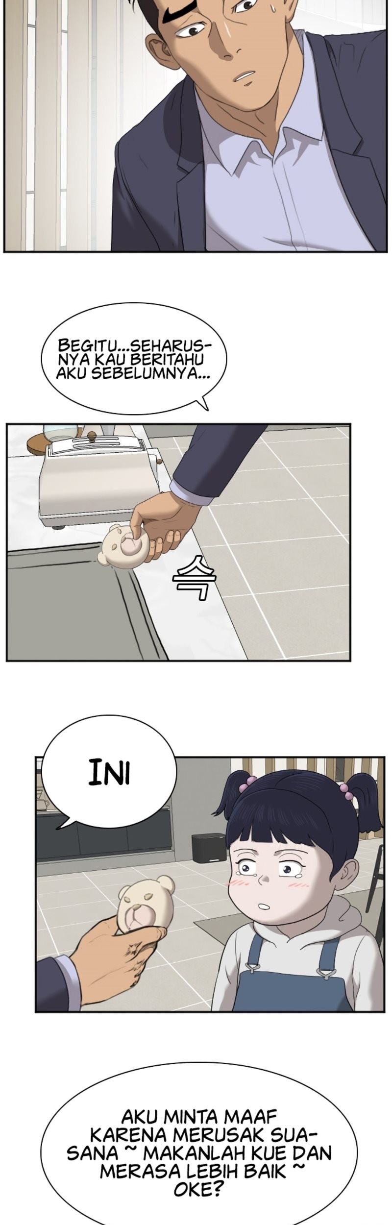 A Bad Person Chapter 41 page 61