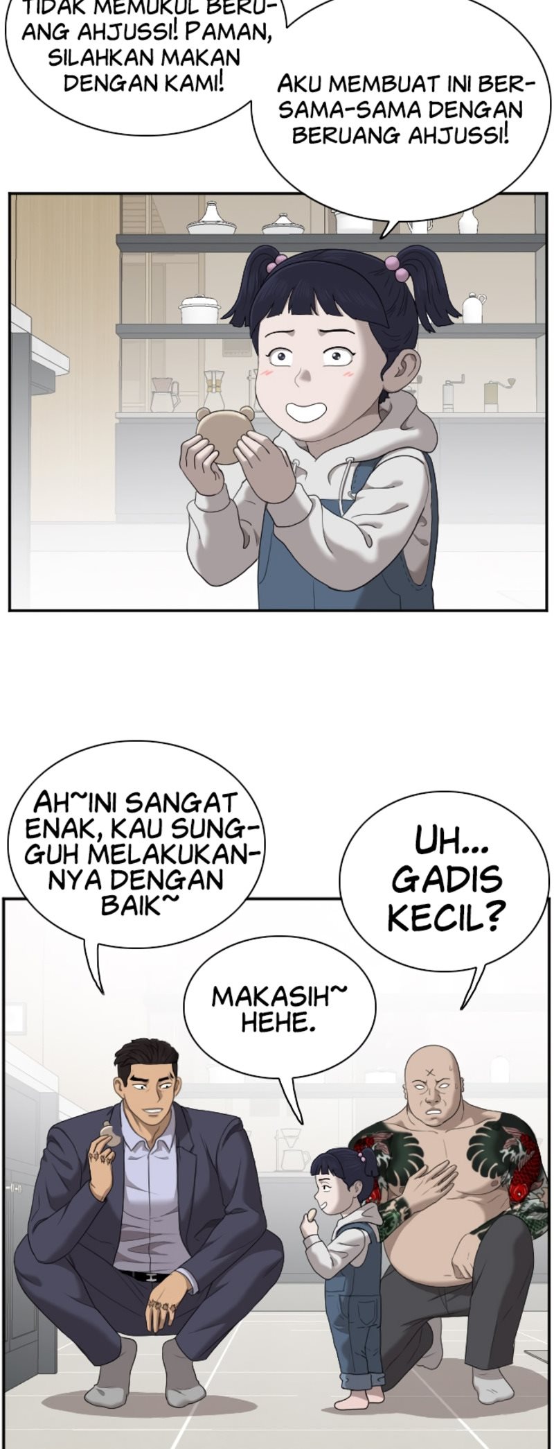 A Bad Person Chapter 41 page 63