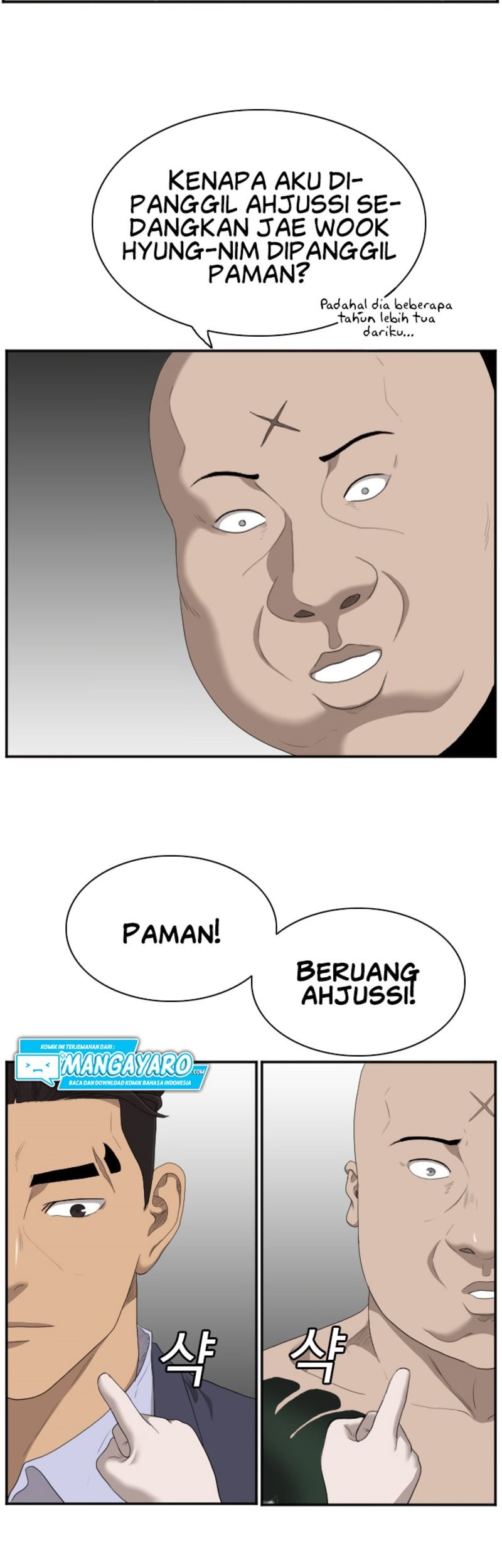A Bad Person Chapter 41 page 64