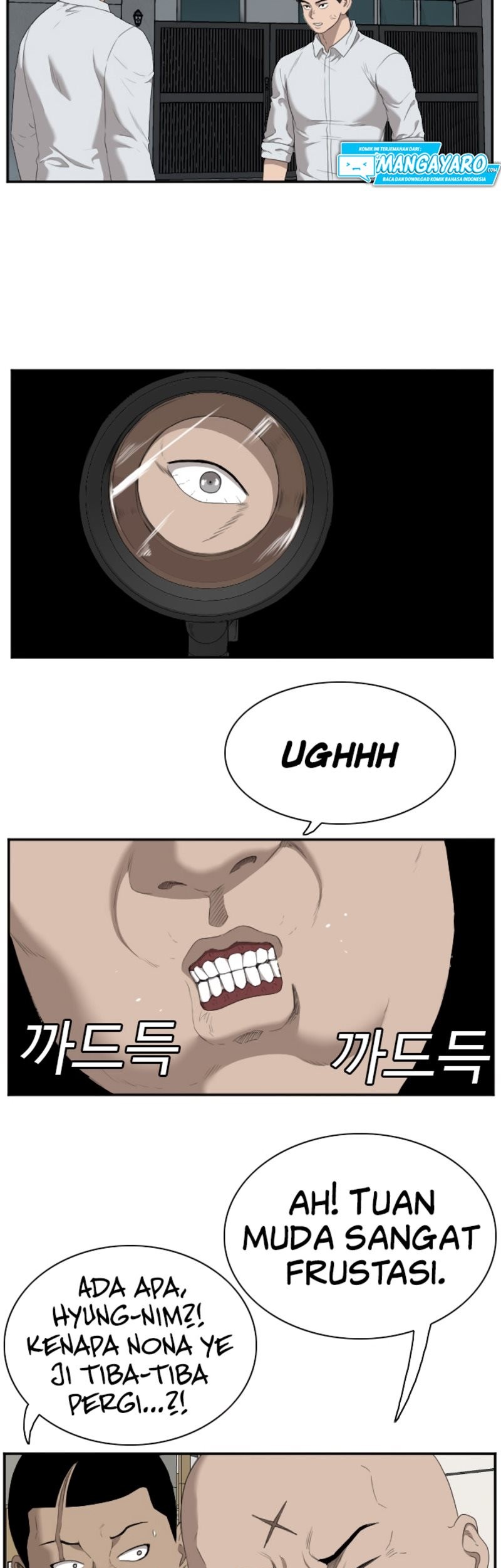 A Bad Person Chapter 41 page 7