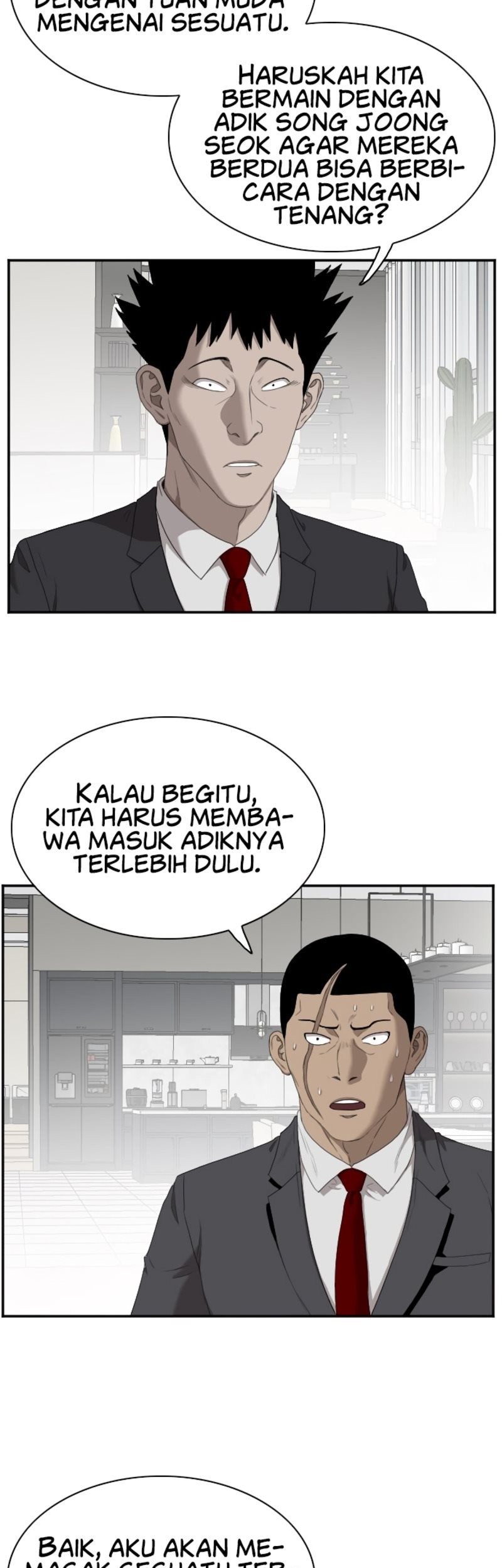 A Bad Person Chapter 41 page 11