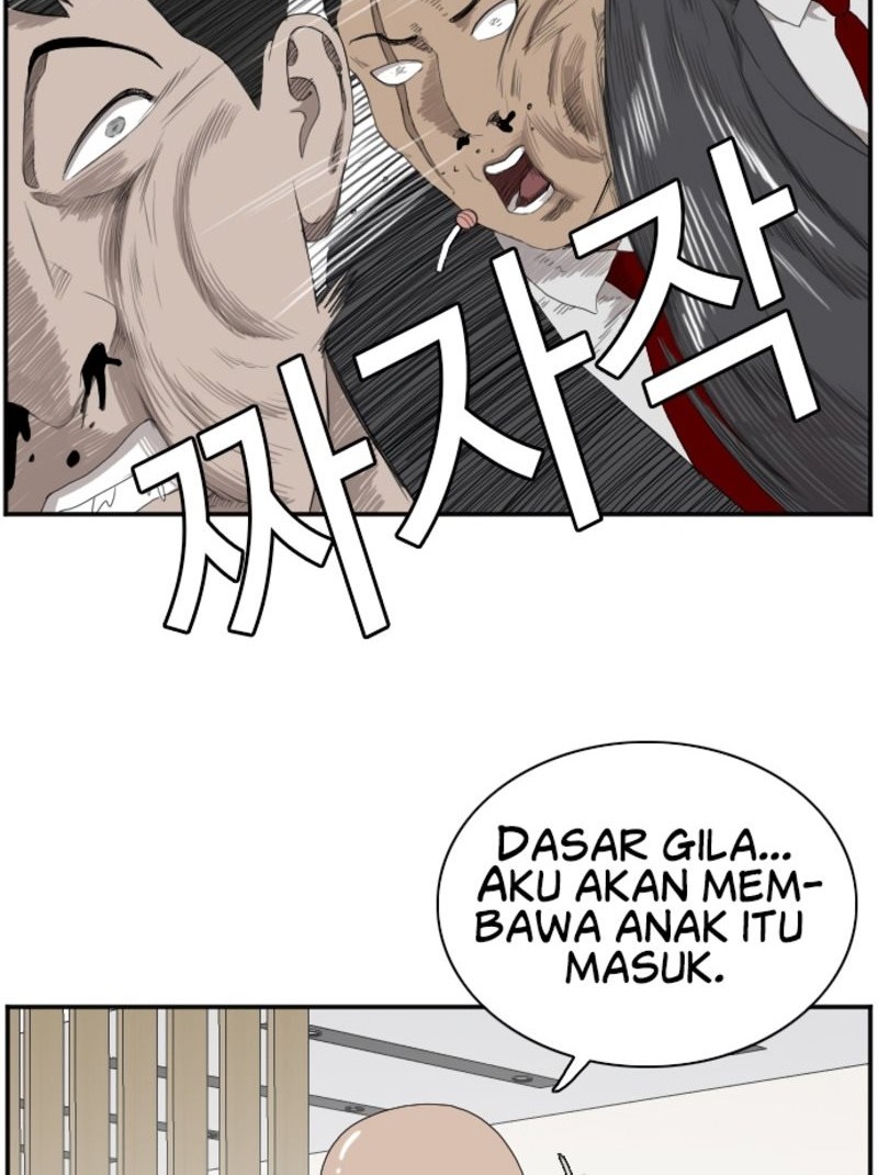 A Bad Person Chapter 41 page 14