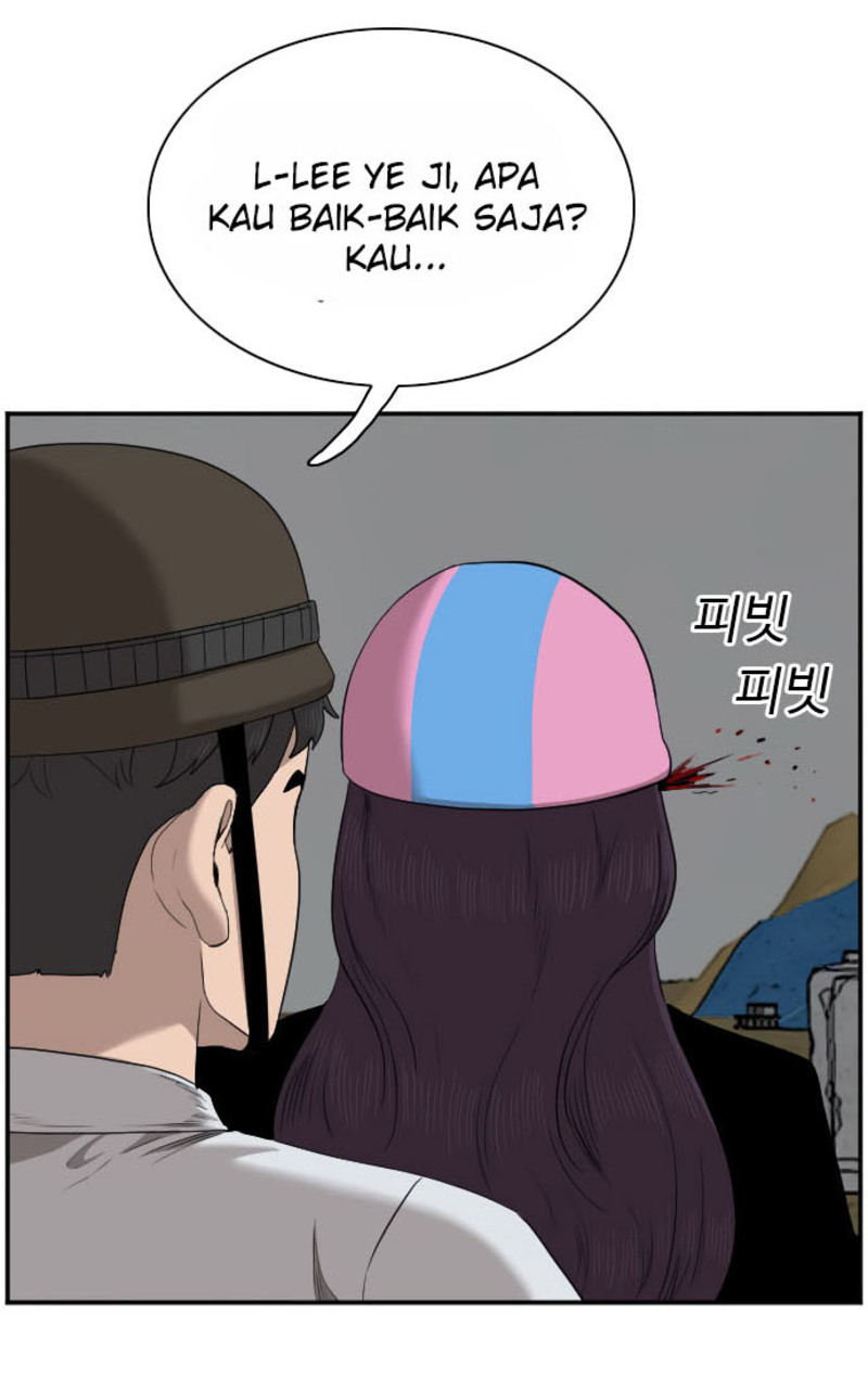 A Bad Person Chapter 40 page 71