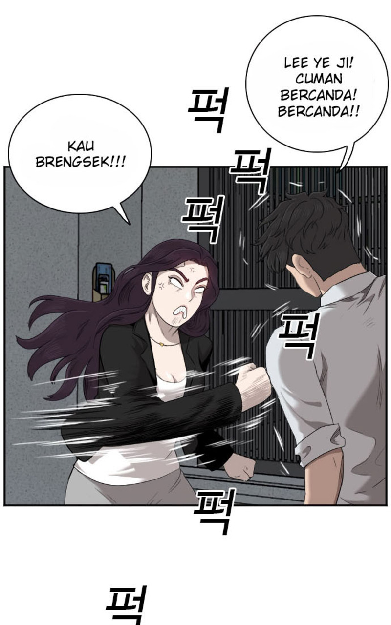A Bad Person Chapter 40 page 84