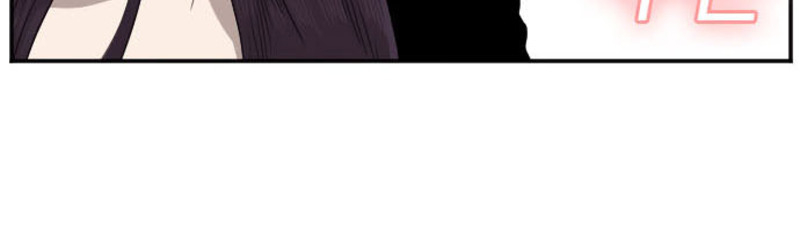 A Bad Person Chapter 40 page 96