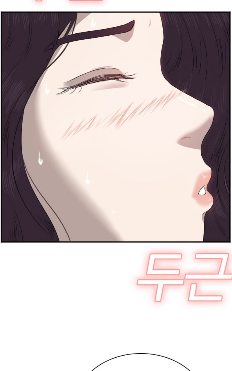 A Bad Person Chapter 40 page 98