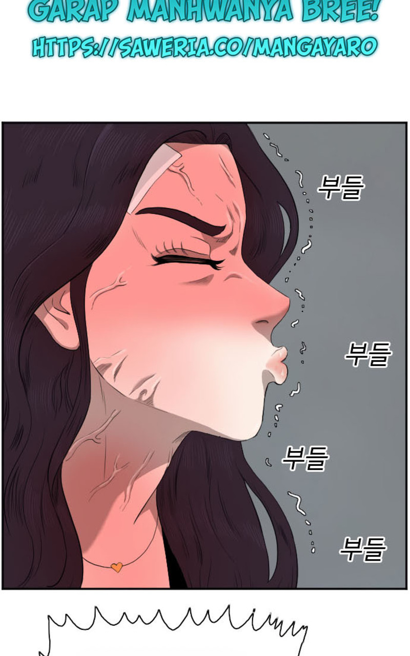 A Bad Person Chapter 40 page 100