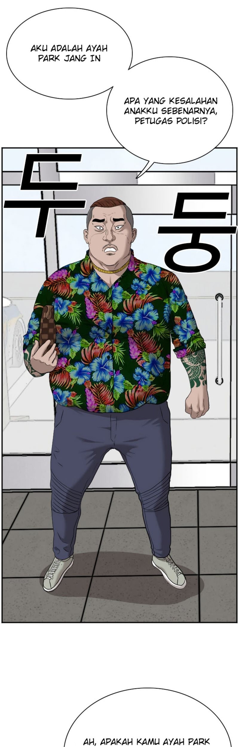 A Bad Person Chapter 39 page 30