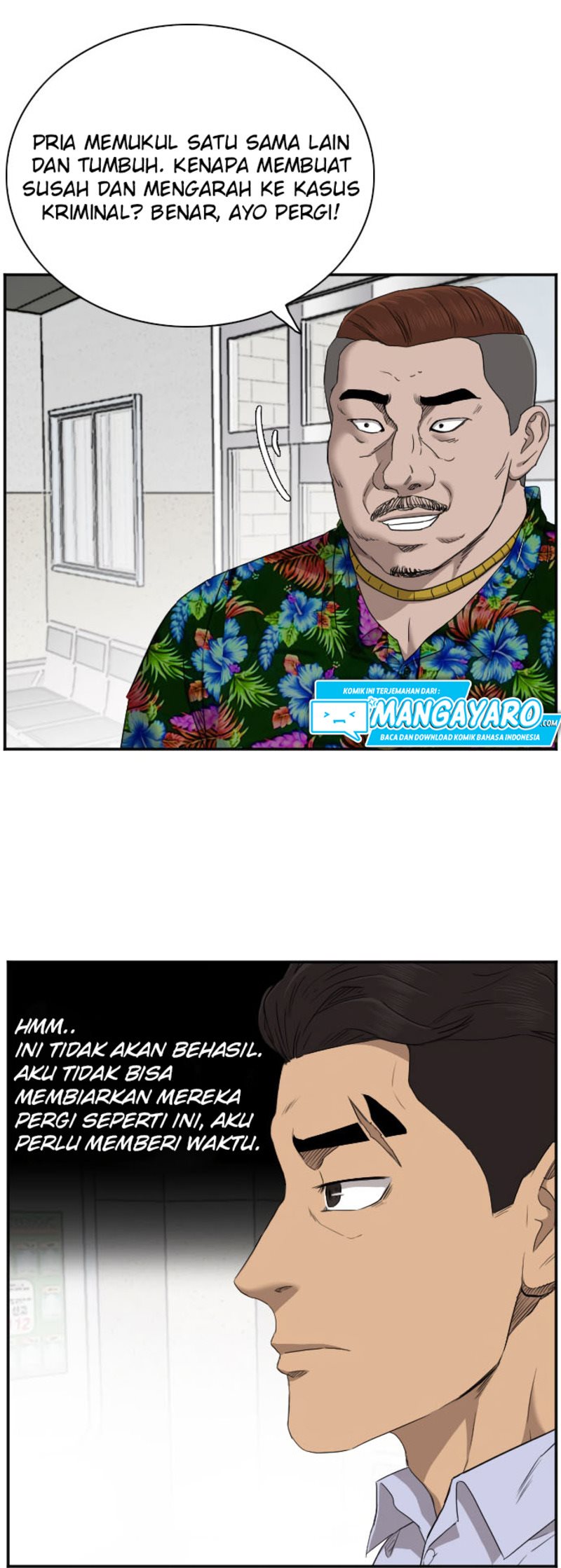 A Bad Person Chapter 39 page 40