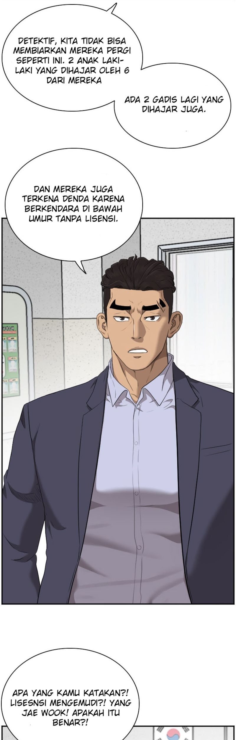 A Bad Person Chapter 39 page 41