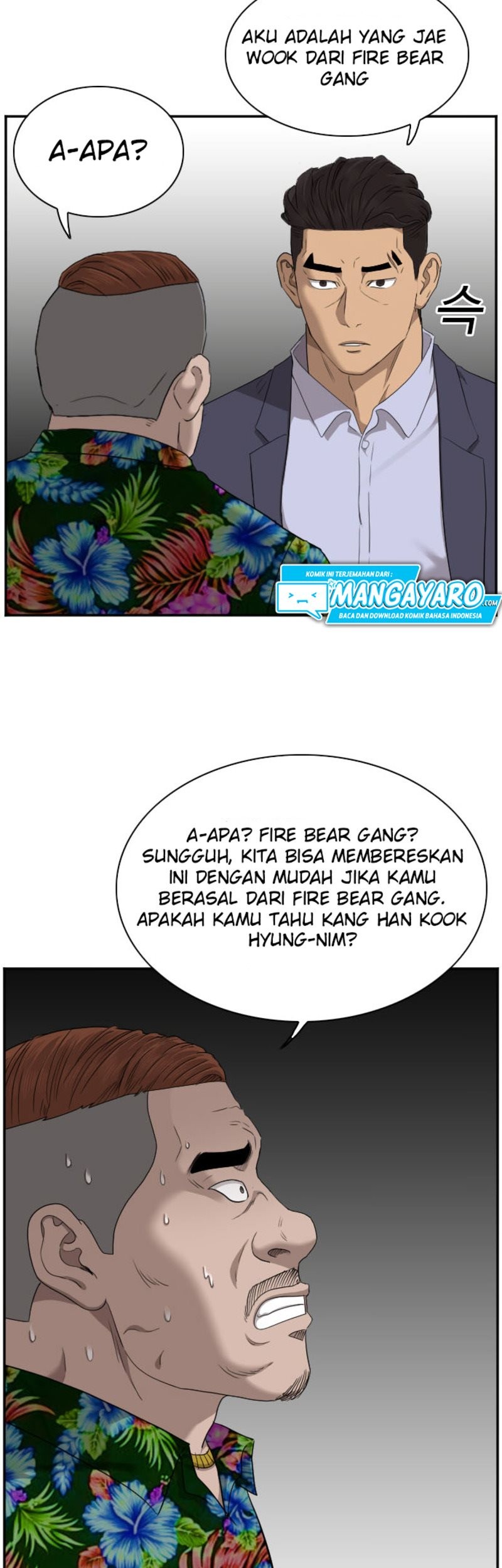 A Bad Person Chapter 39 page 45