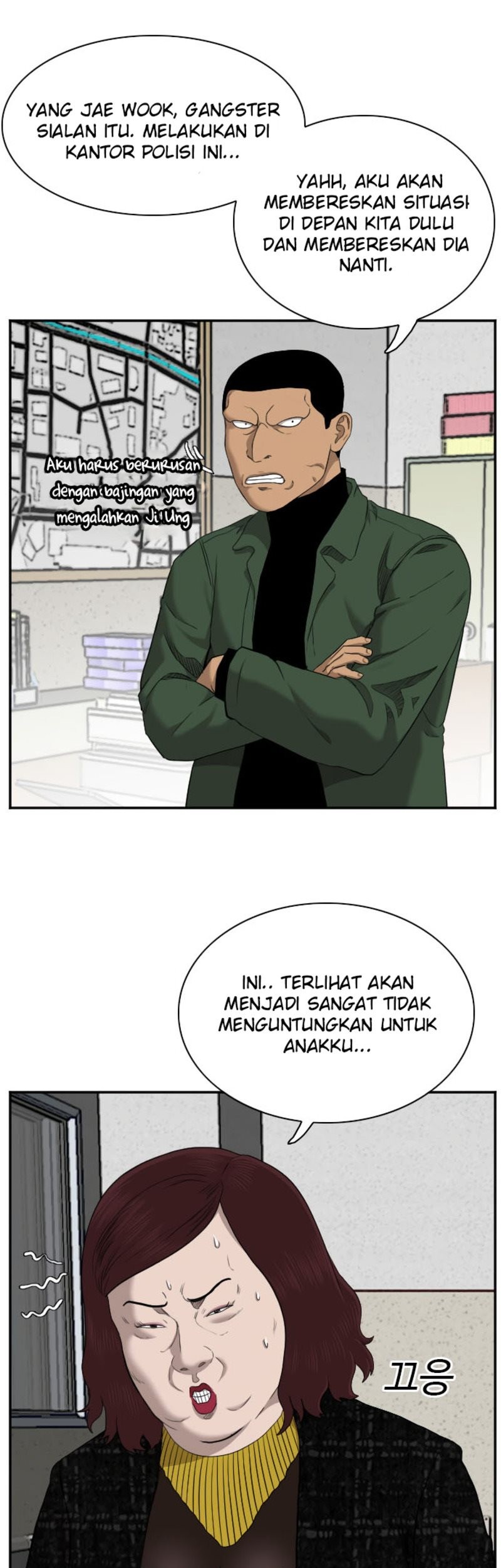 A Bad Person Chapter 39 page 52