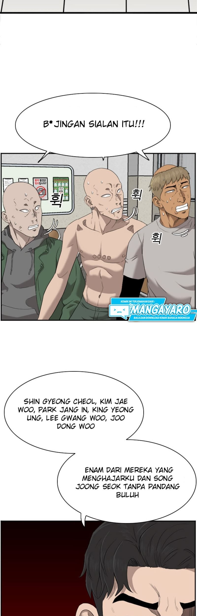 A Bad Person Chapter 39 page 56