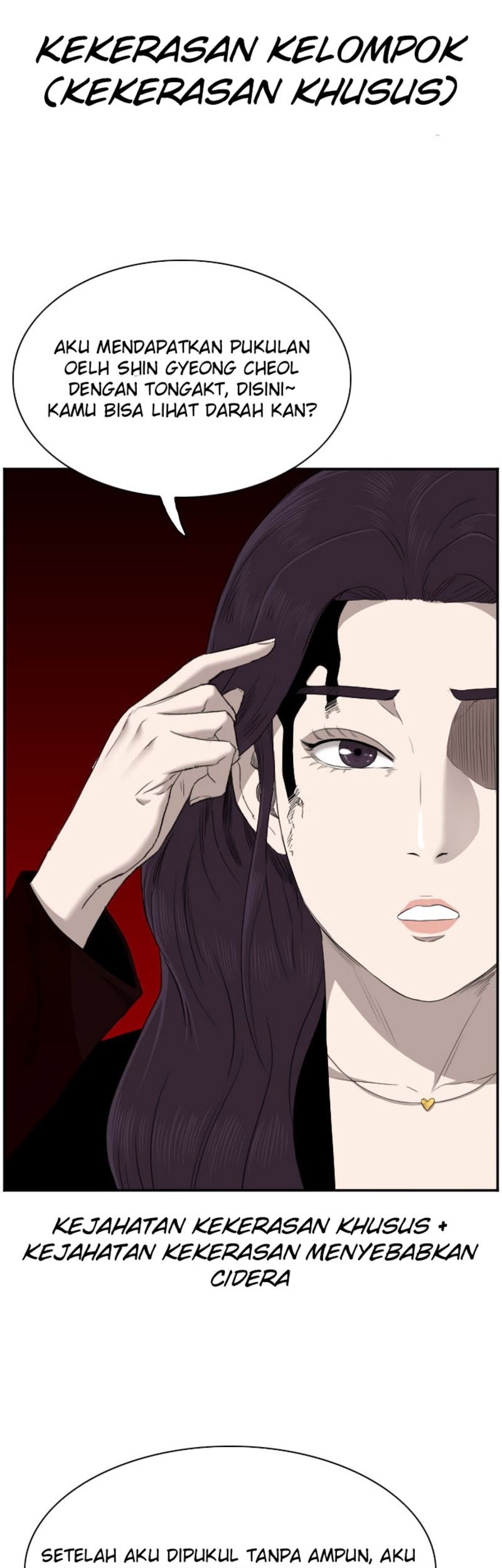 A Bad Person Chapter 39 page 58