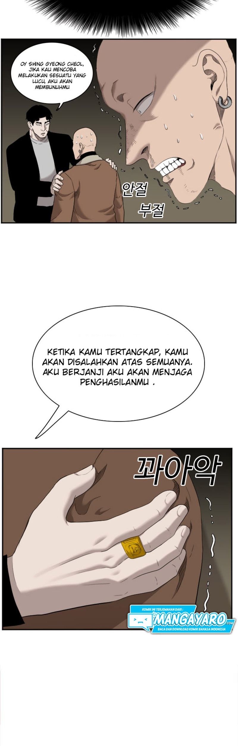 A Bad Person Chapter 39 page 65