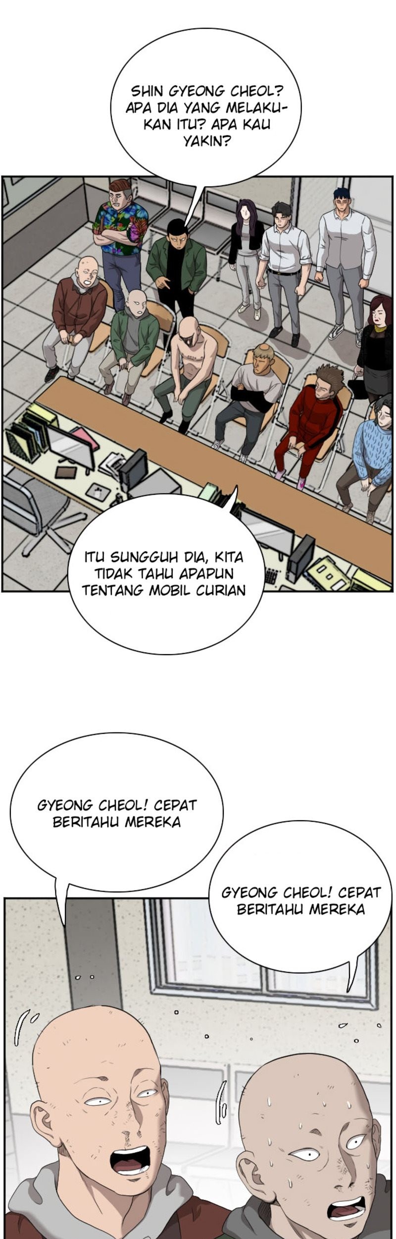 A Bad Person Chapter 39 page 72