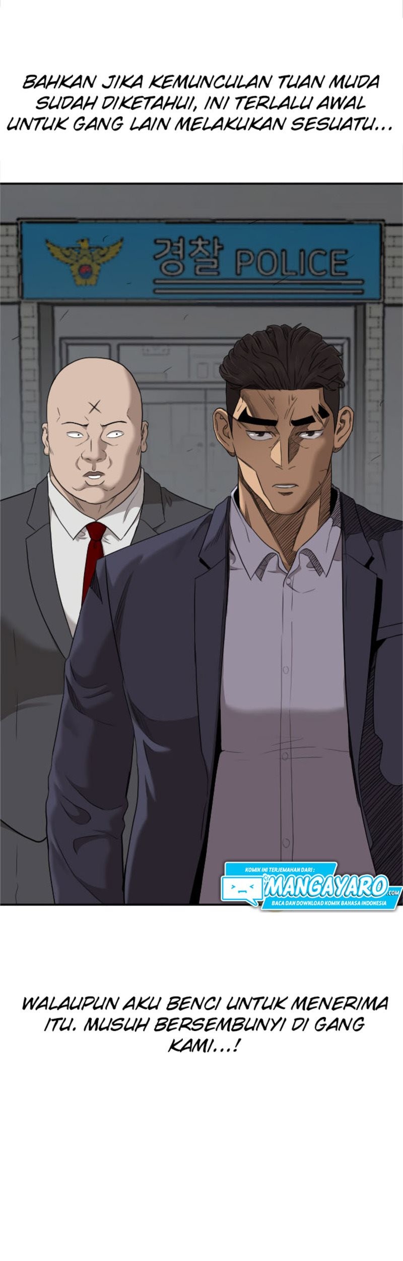 A Bad Person Chapter 39 page 85