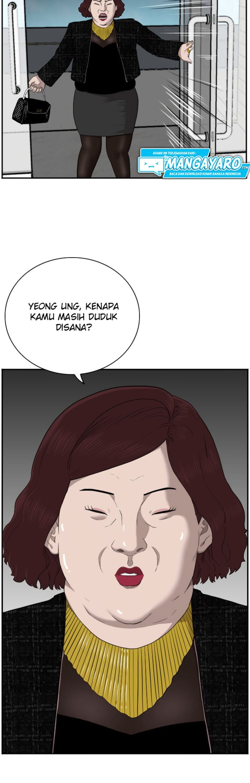 A Bad Person Chapter 39 page 13