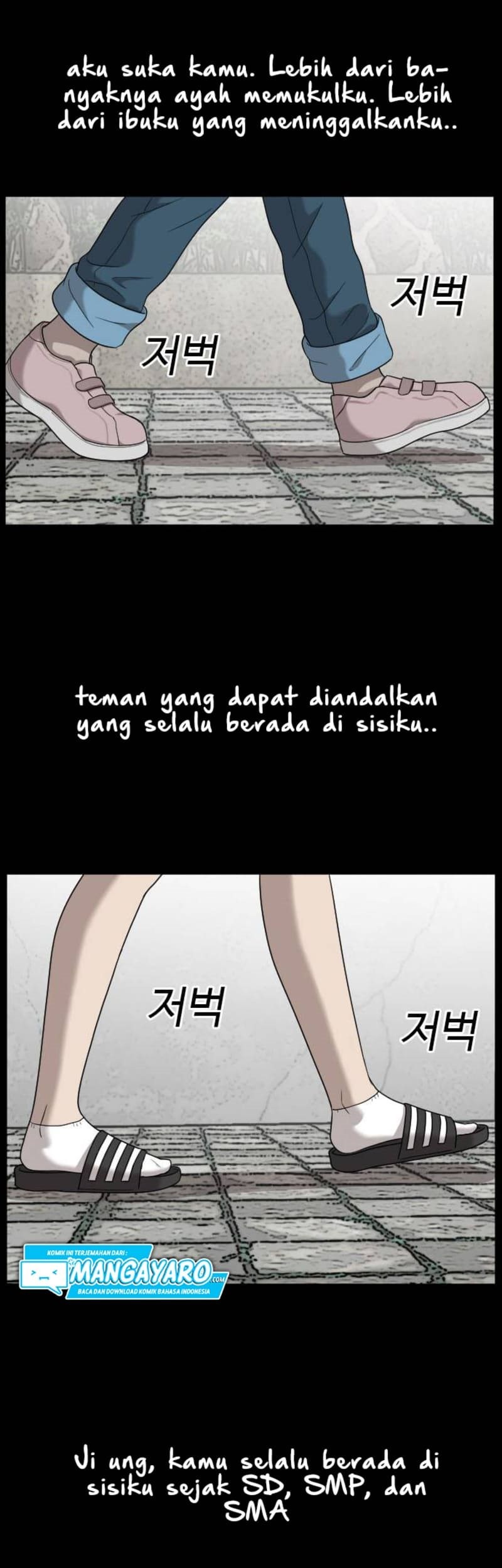 A Bad Person Chapter 38 page 23