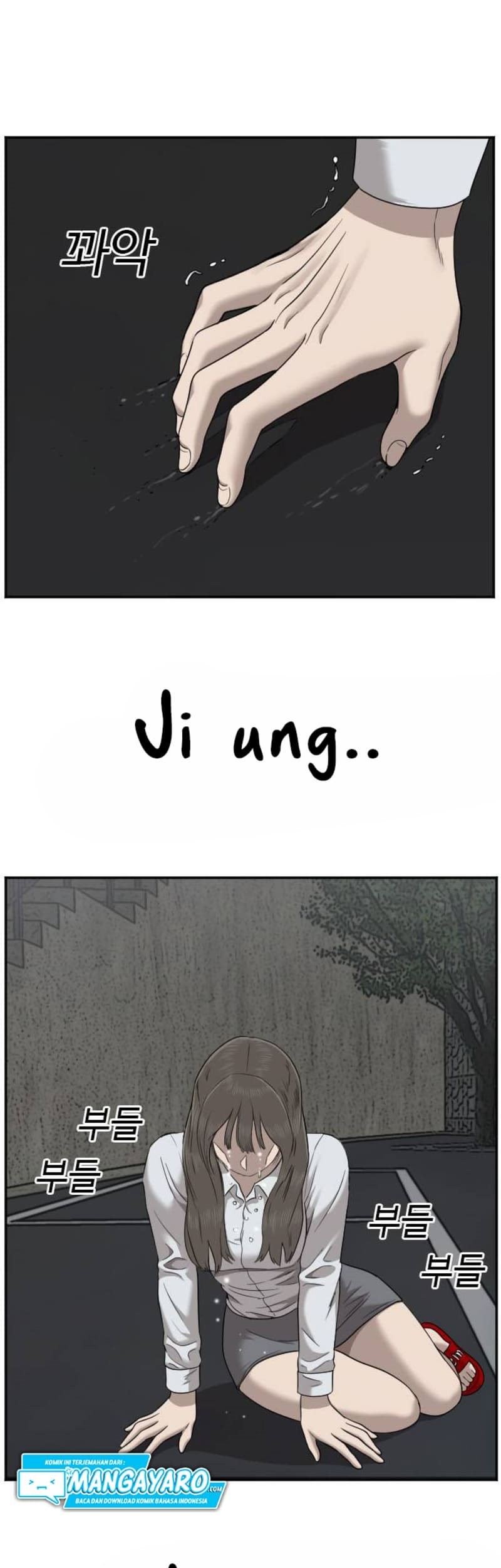 A Bad Person Chapter 38 page 34