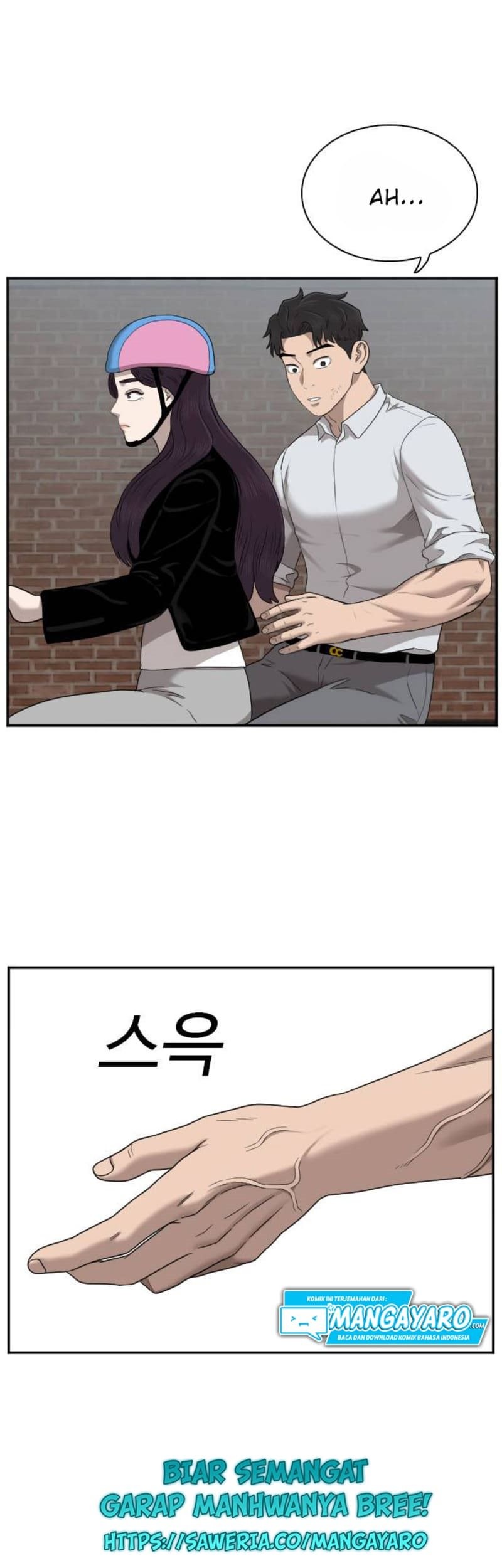 A Bad Person Chapter 38 page 46